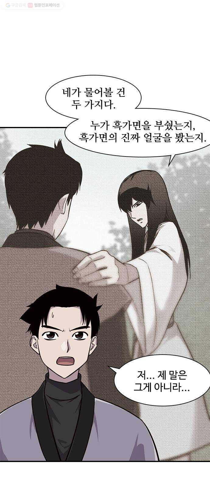 1624990730452.jpeg