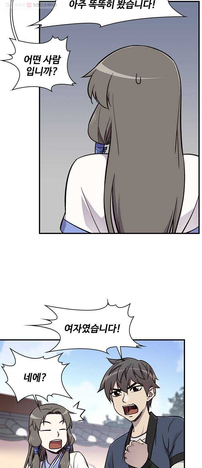 1624990730656.jpeg