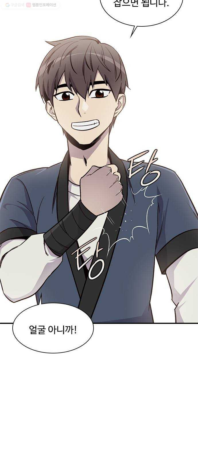 1624990731573.jpeg