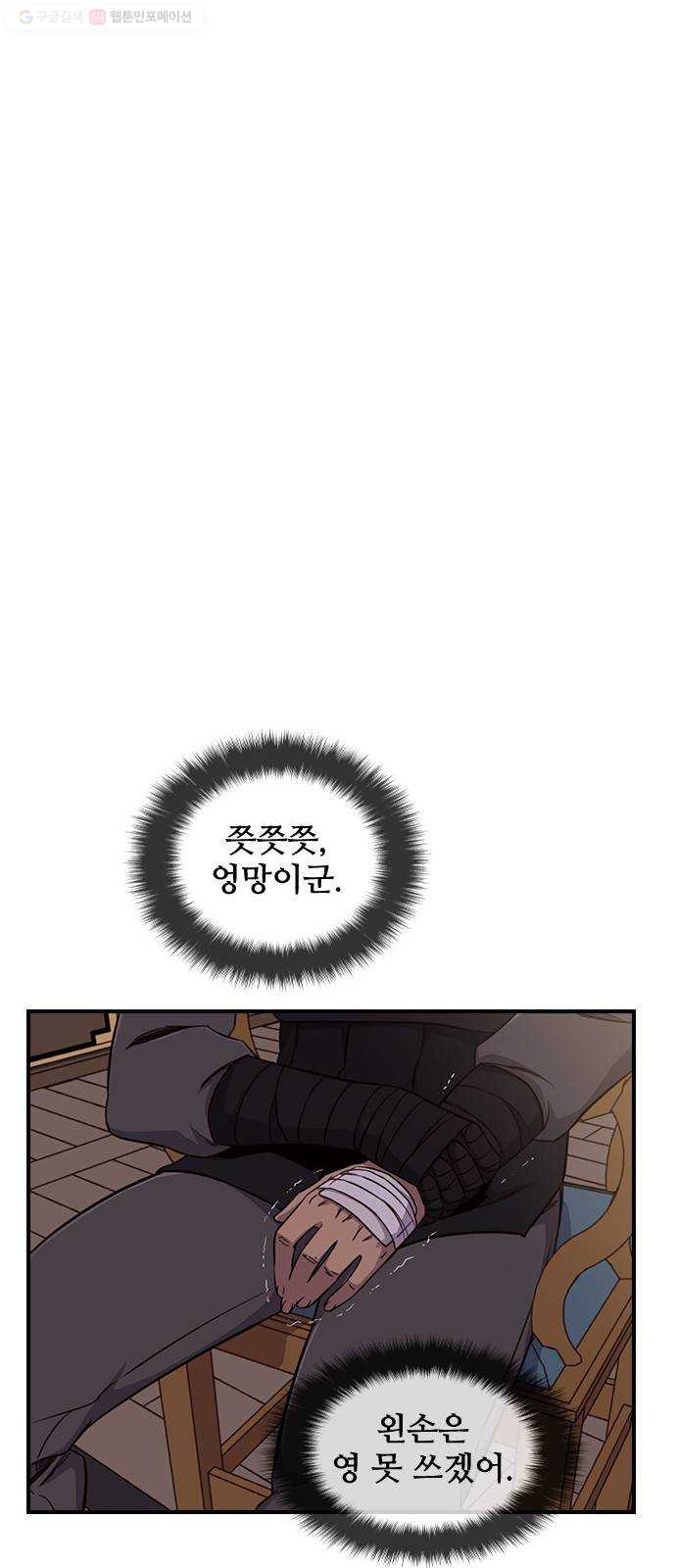 1624990732913.jpeg
