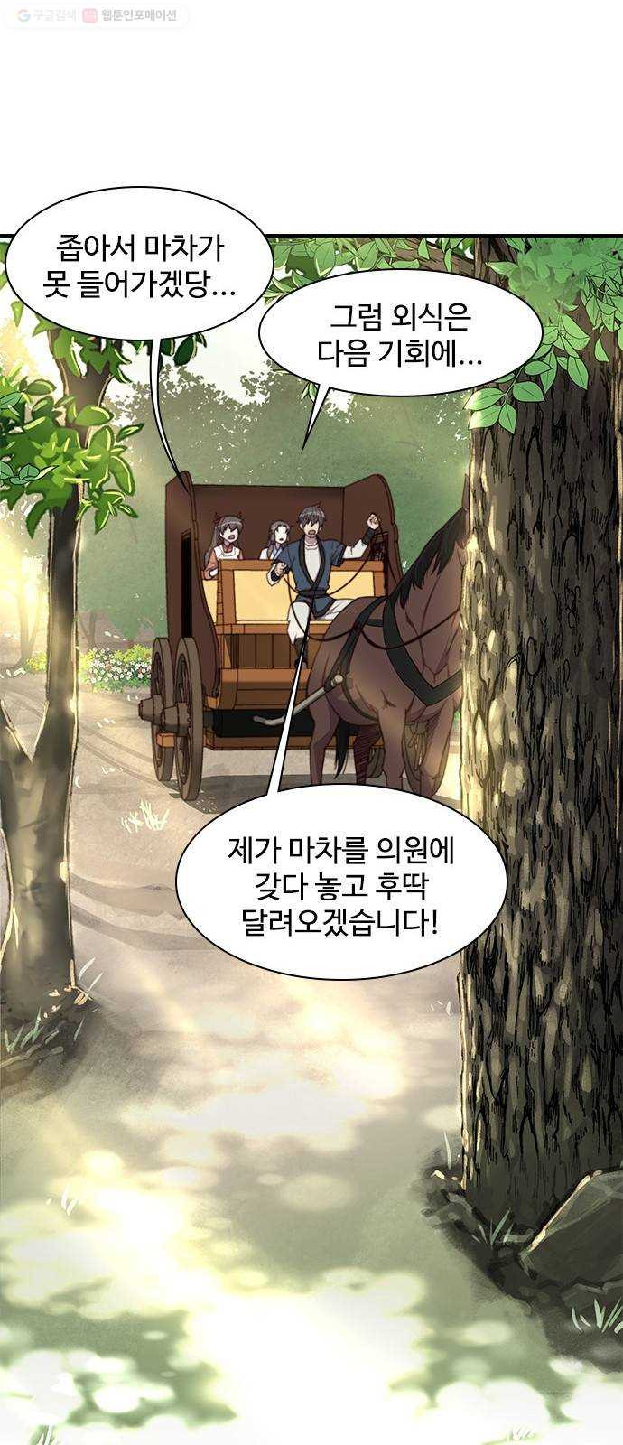 1624990734131.jpeg
