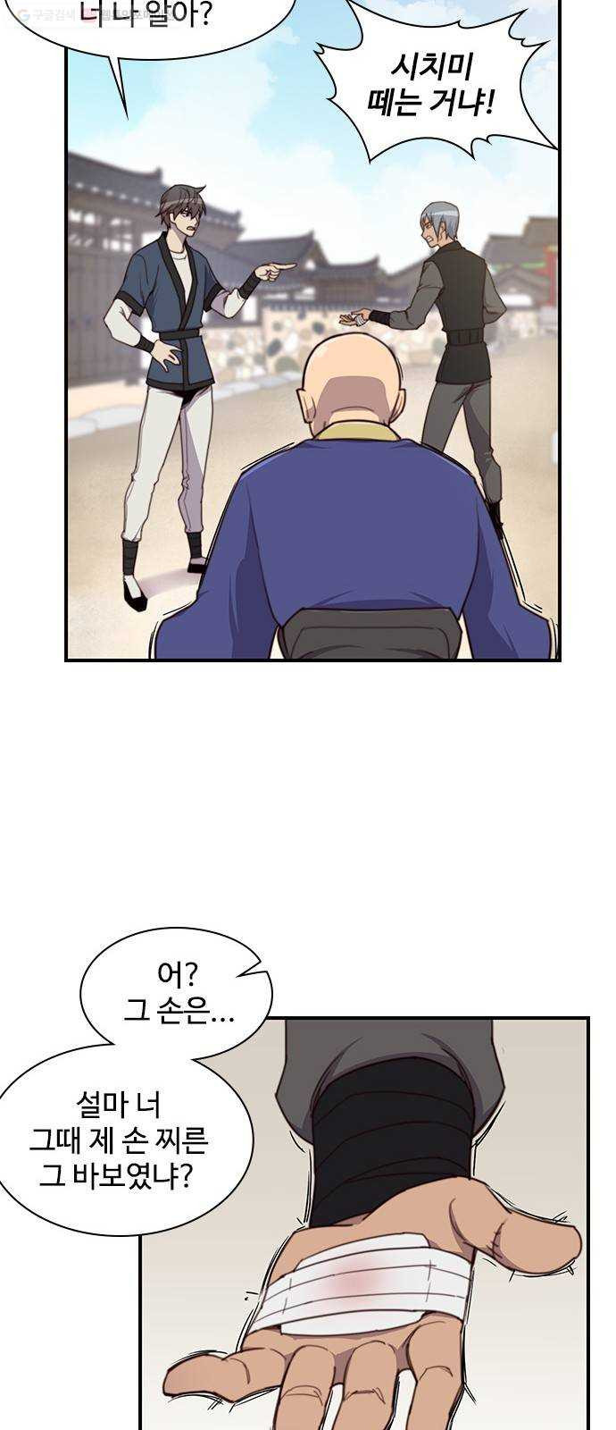 1624990737776.jpeg