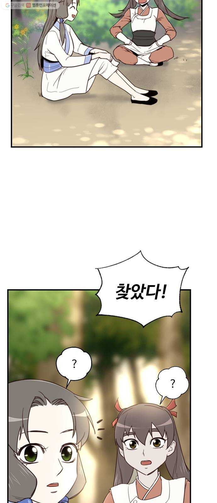 1624990753881.jpeg