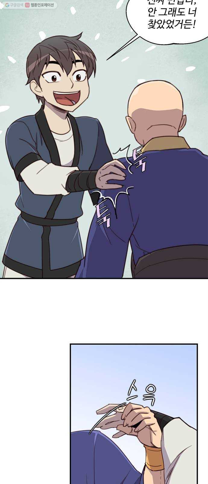 1624990754920.jpeg