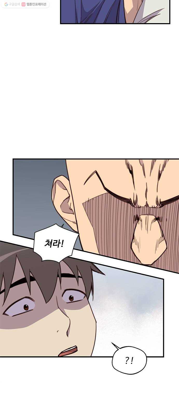1624990755022.jpeg