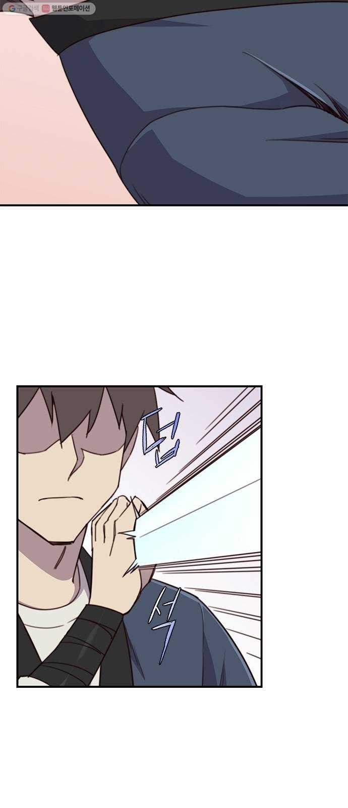 1624990755637.jpeg