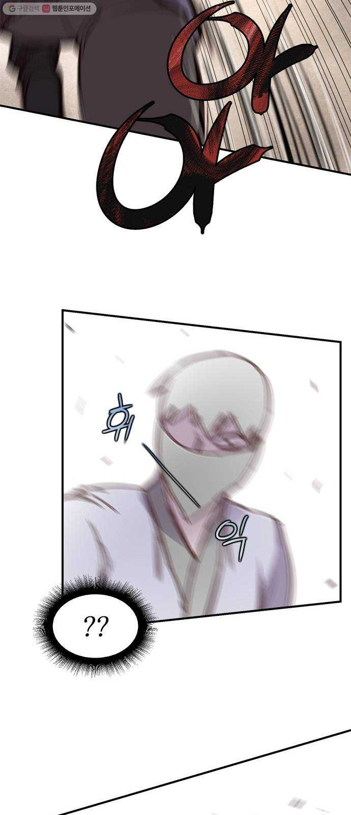 1624990755952.jpeg