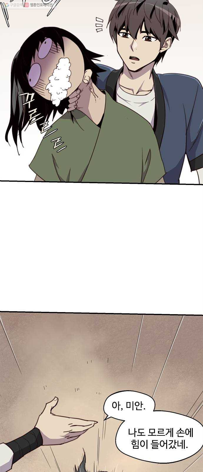 1624990756663.jpeg