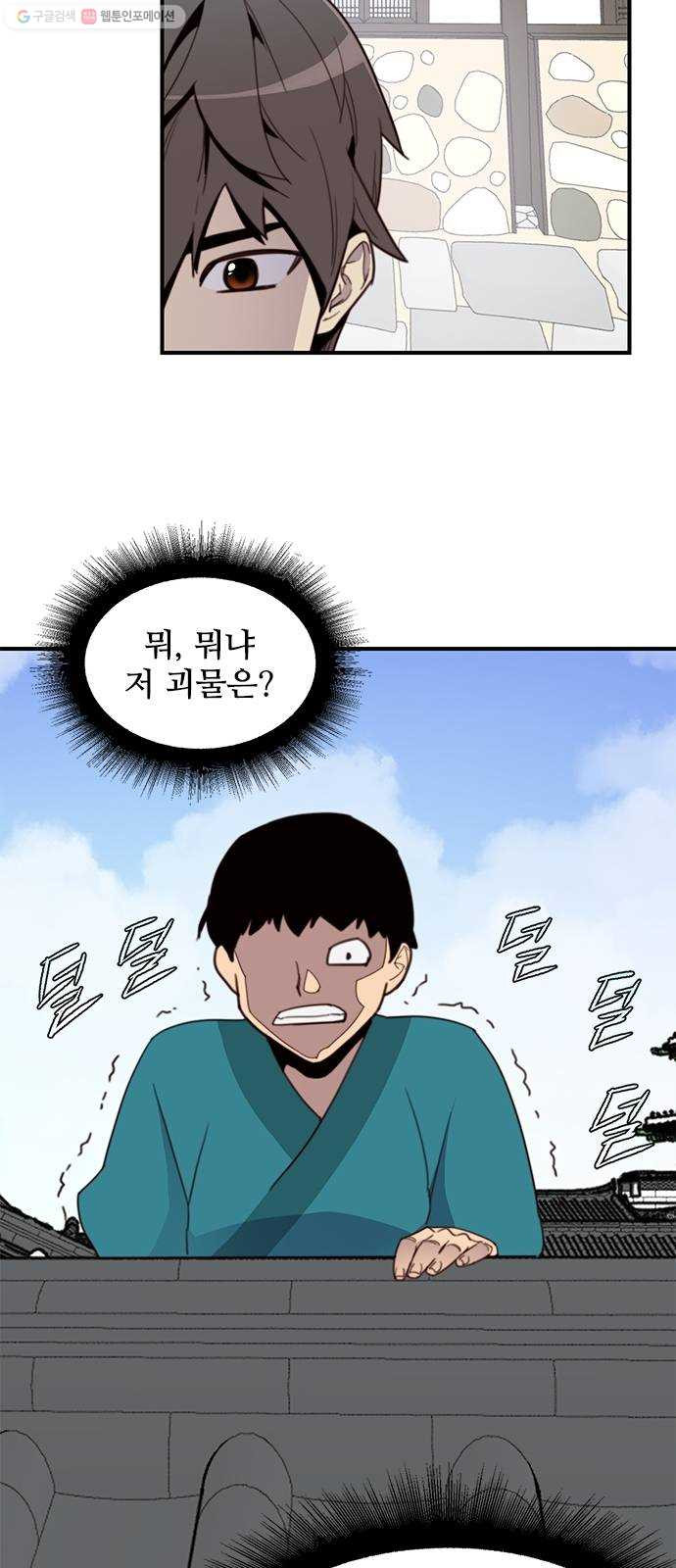 1624990756868.jpeg