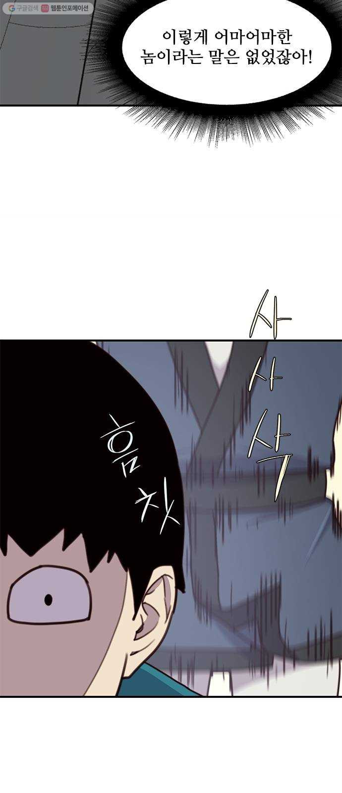 1624990756972.jpeg
