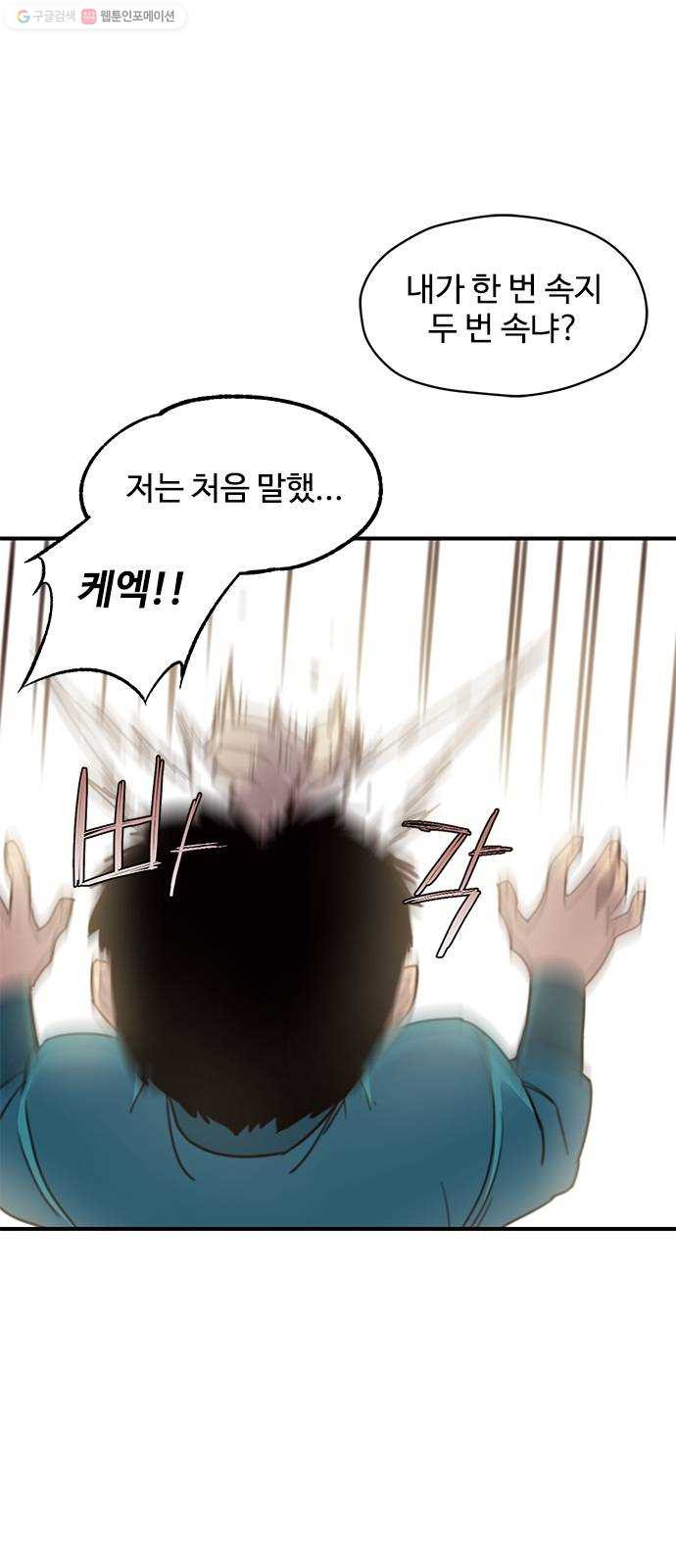 1624990757178.jpeg