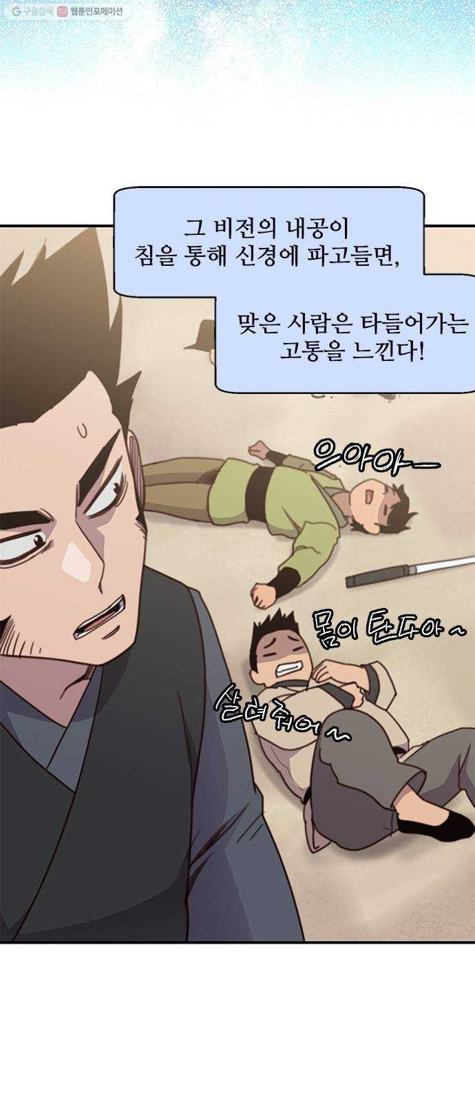 1624990759755.jpeg
