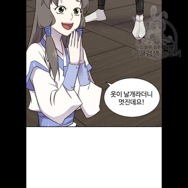 1624990912980.jpeg