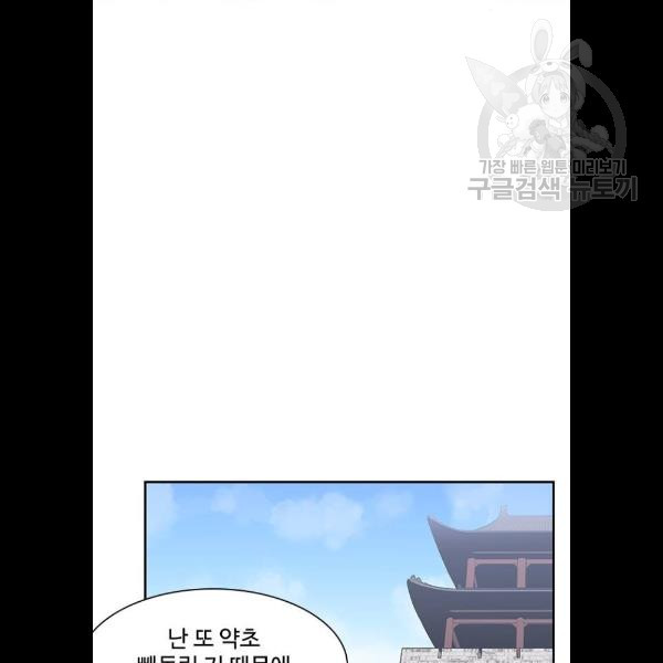 1624990913942.jpeg