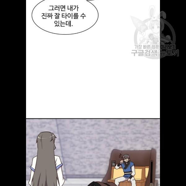 1624990916932.jpeg
