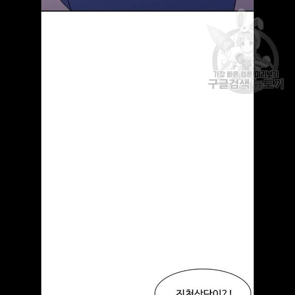1624990919619.jpeg