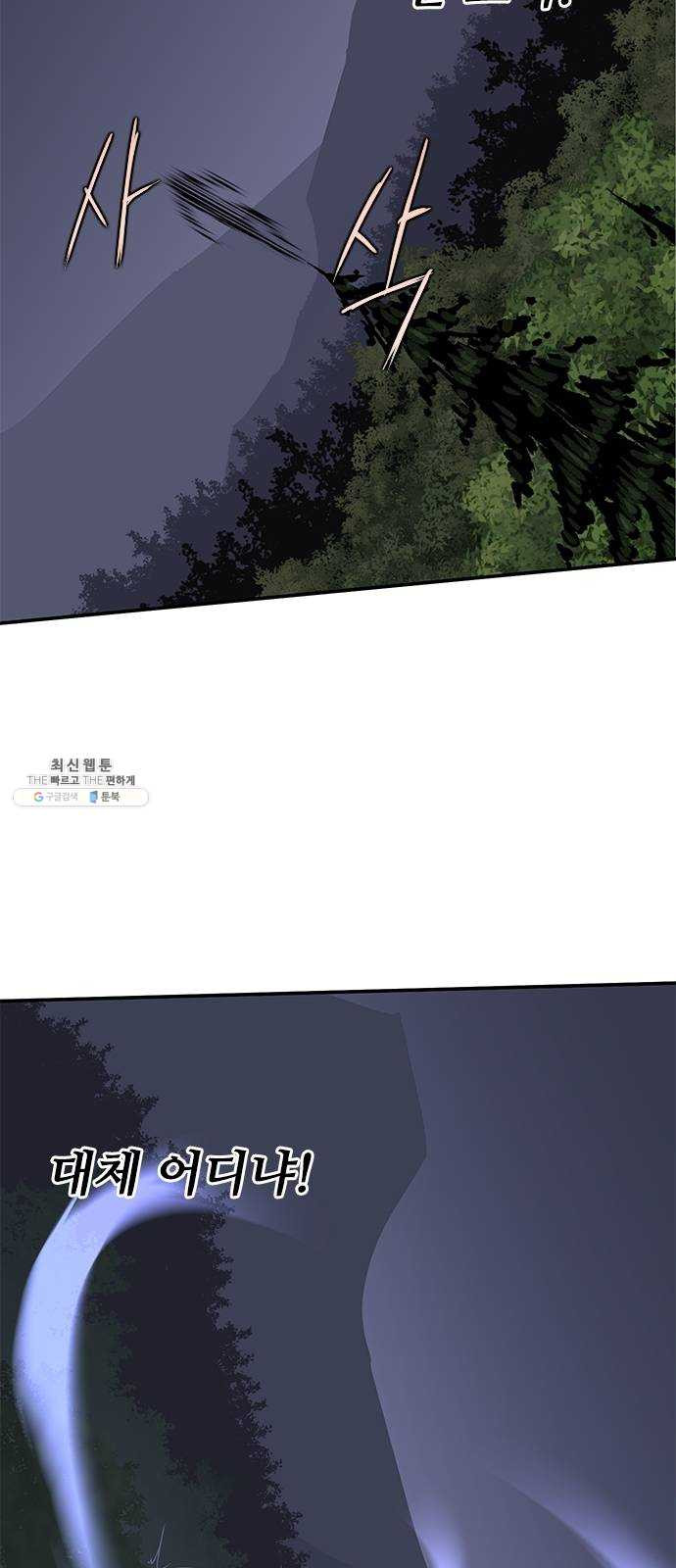 1624991126091.jpeg