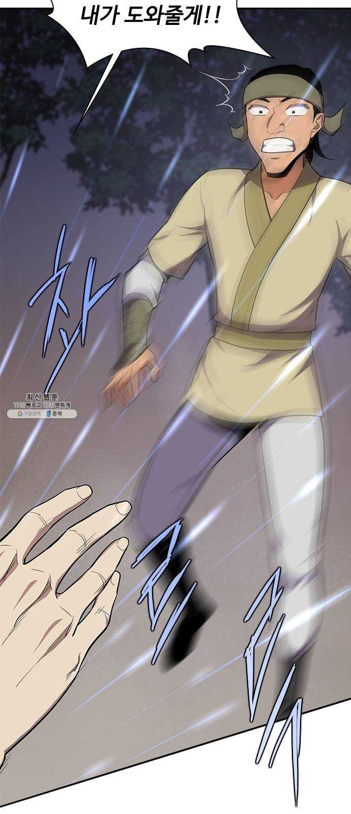 1624991129259.jpeg