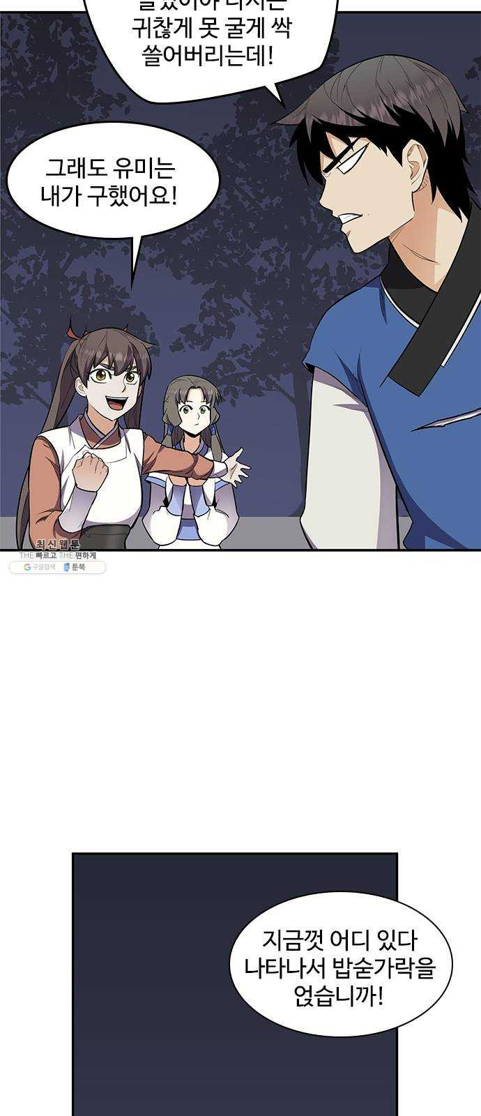 1624991129880.jpeg