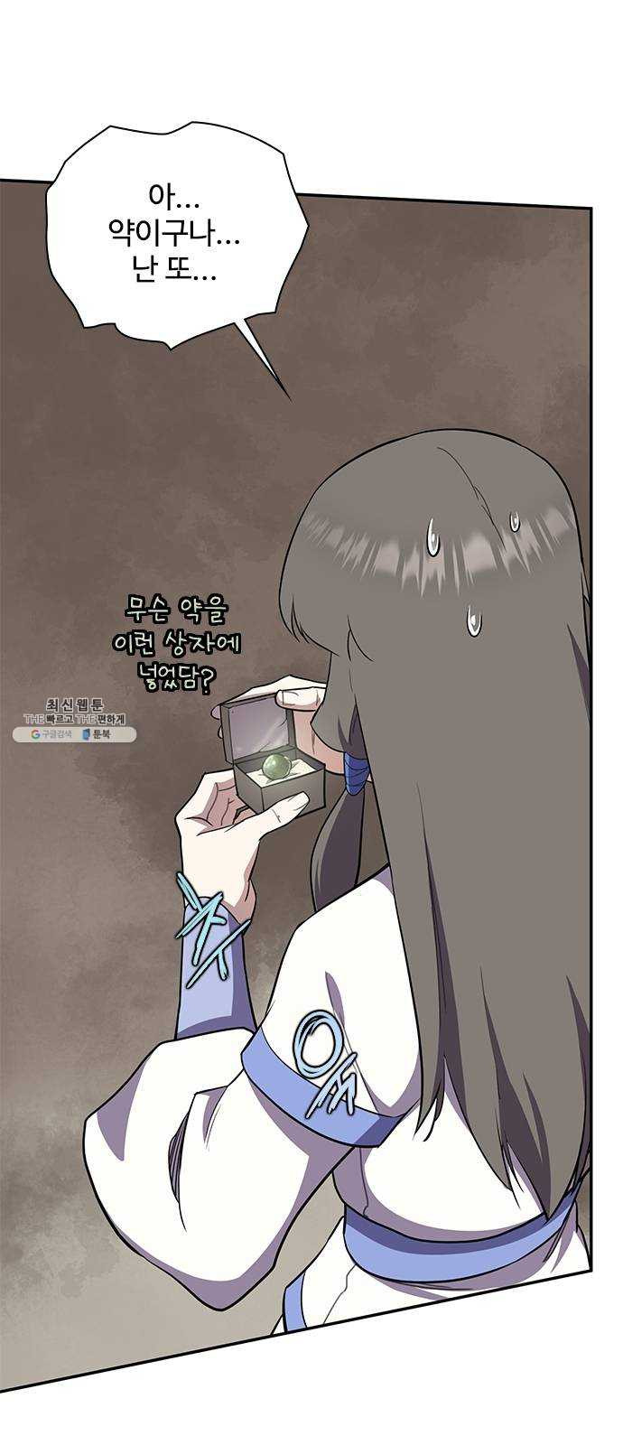 1624991130494.jpeg