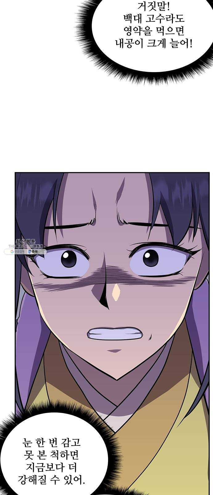 1624991131918.jpeg