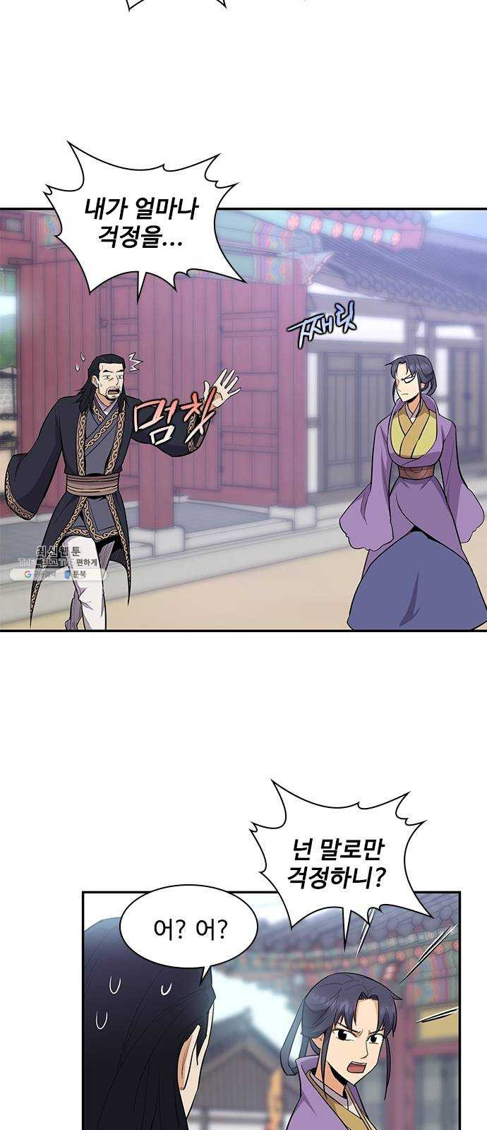1624991149839.jpeg