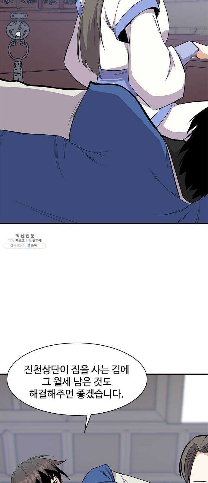1624991152004.jpeg