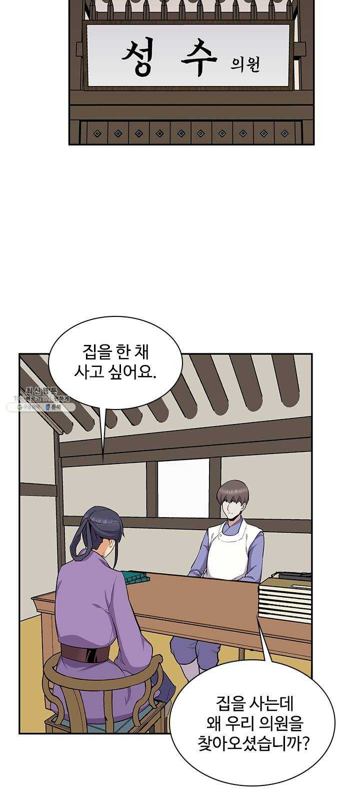 1624991152213.jpeg