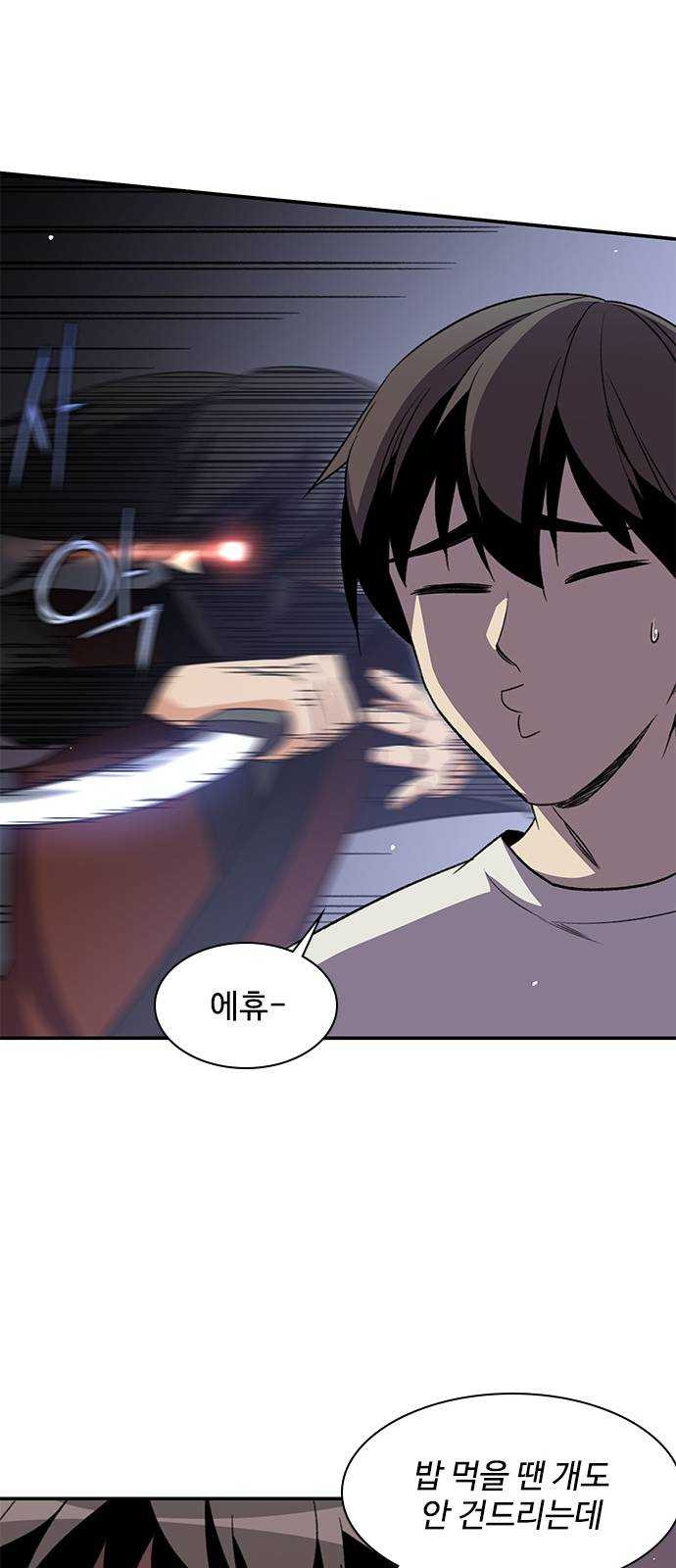 1624991167761.jpeg