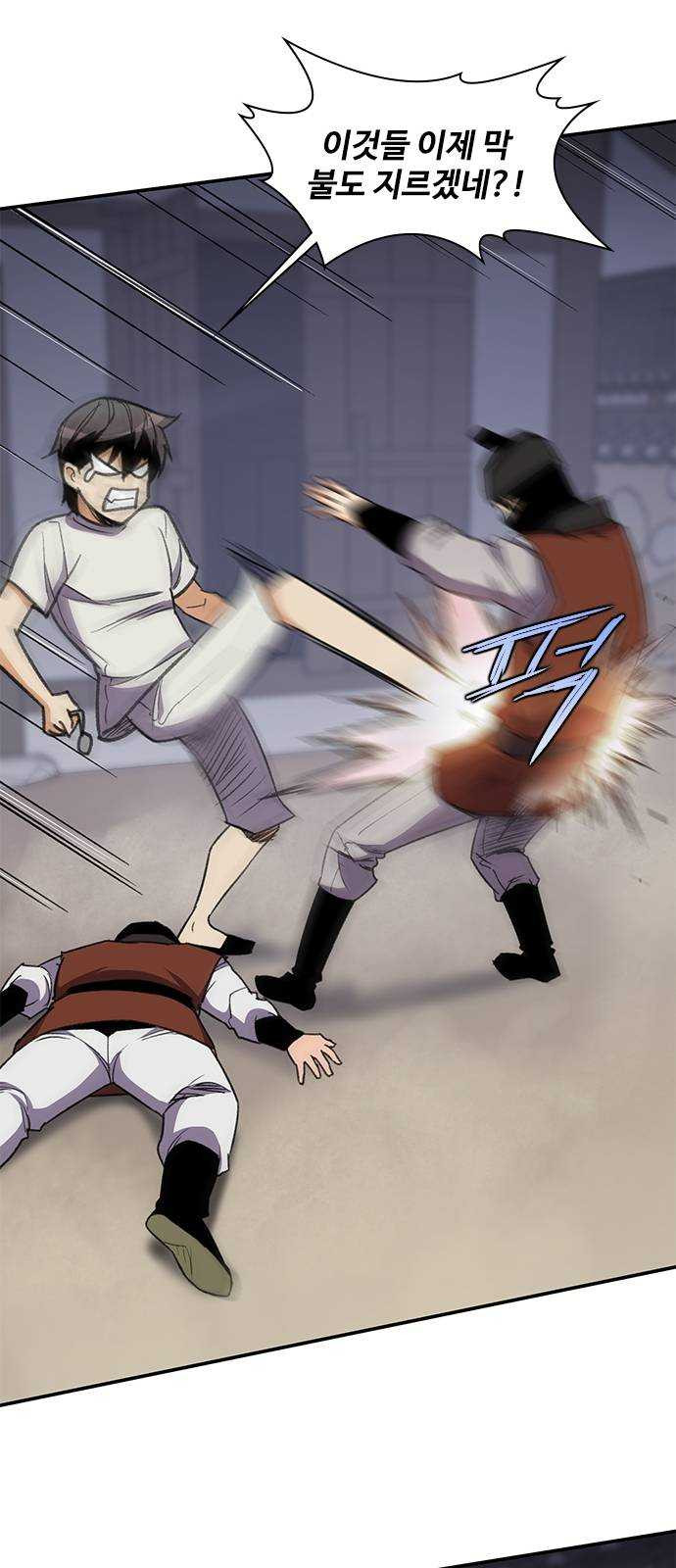 1624991169421.jpeg