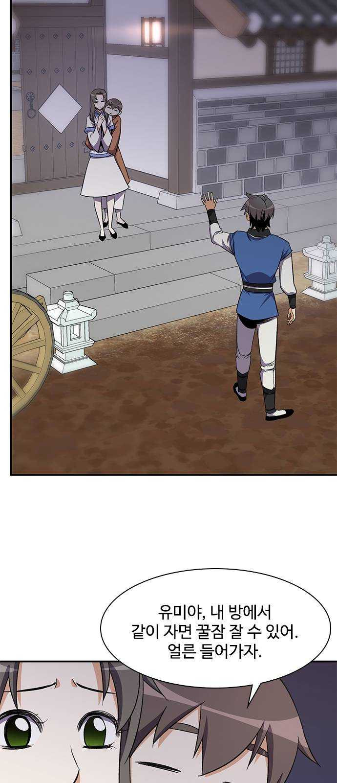 1624991170979.jpeg