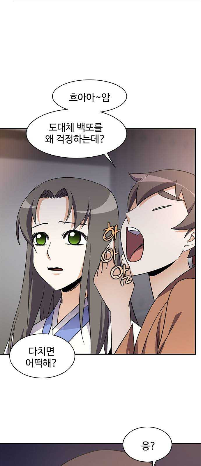 1624991171182.jpeg