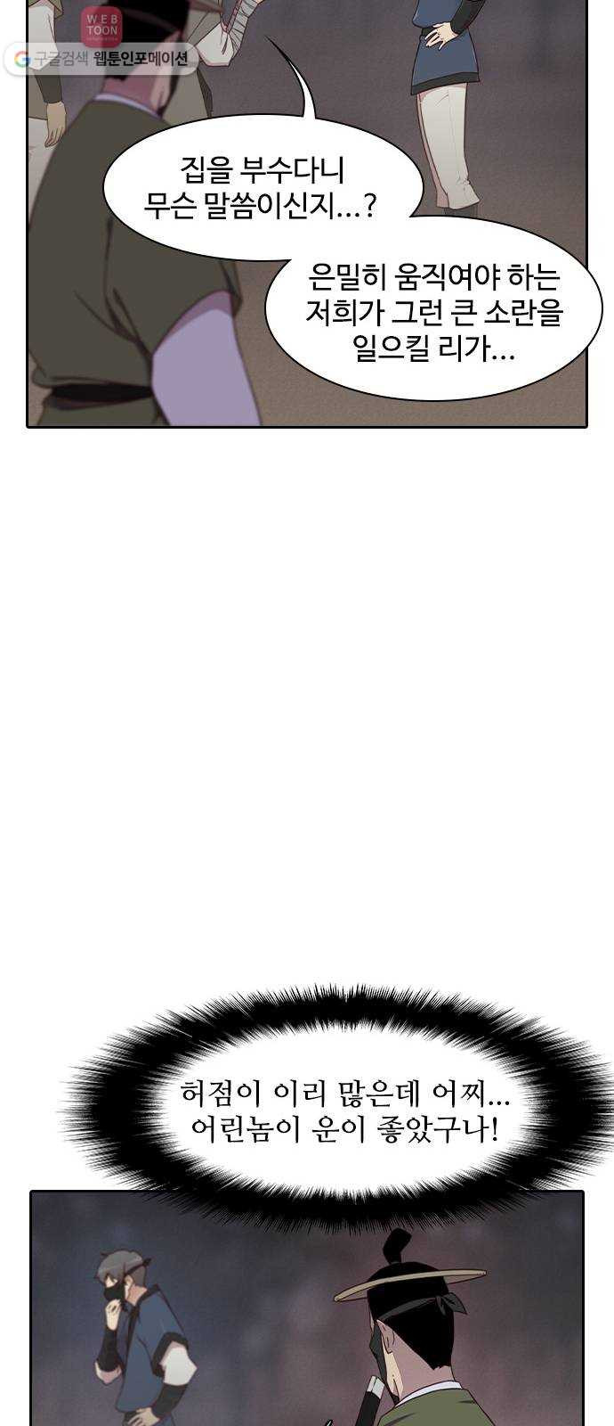 1624990349163.jpeg