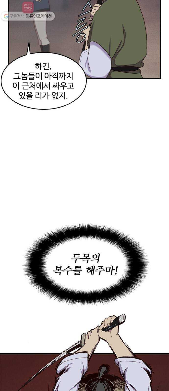 1624990349266.jpeg