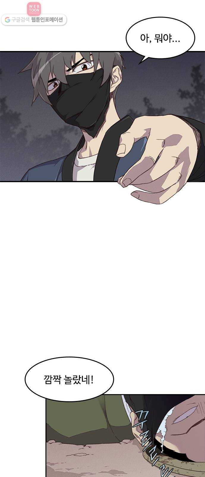 1624990350129.jpeg