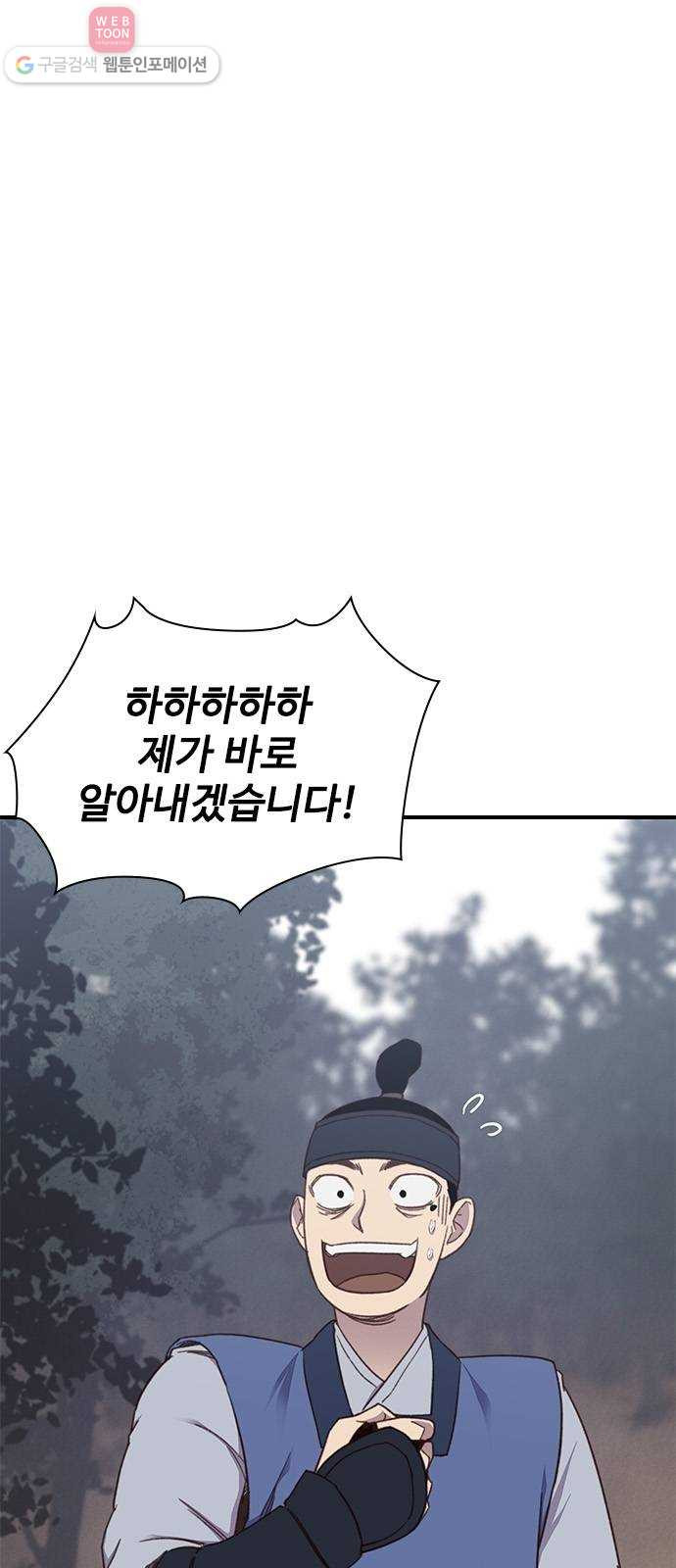 1624990351083.jpeg