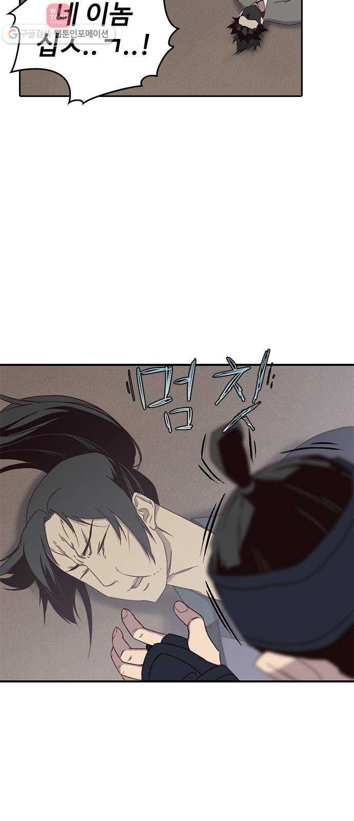 1624990351397.jpeg