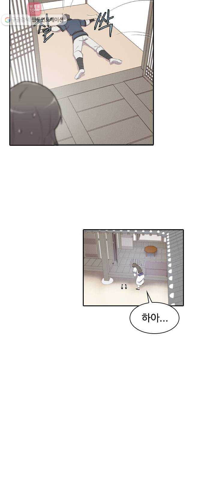 1624990354232.jpeg