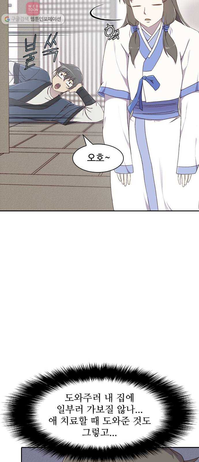 1624990354445.jpeg