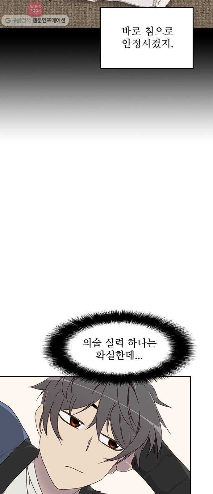 1624990354762.jpeg