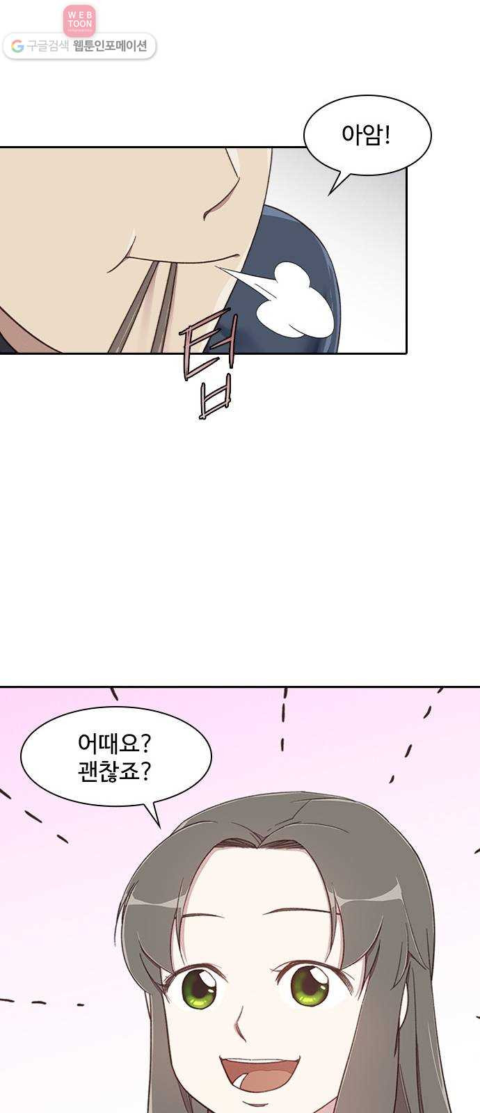 1624990355079.jpeg
