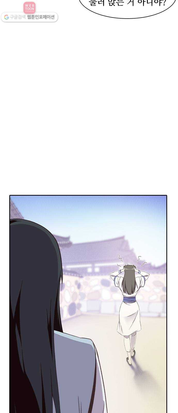 1624990370110.jpeg