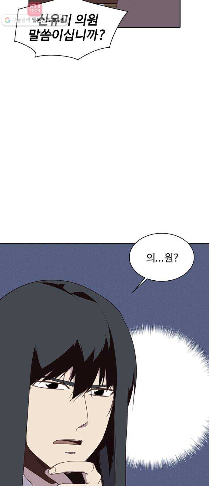 1624990370945.jpeg