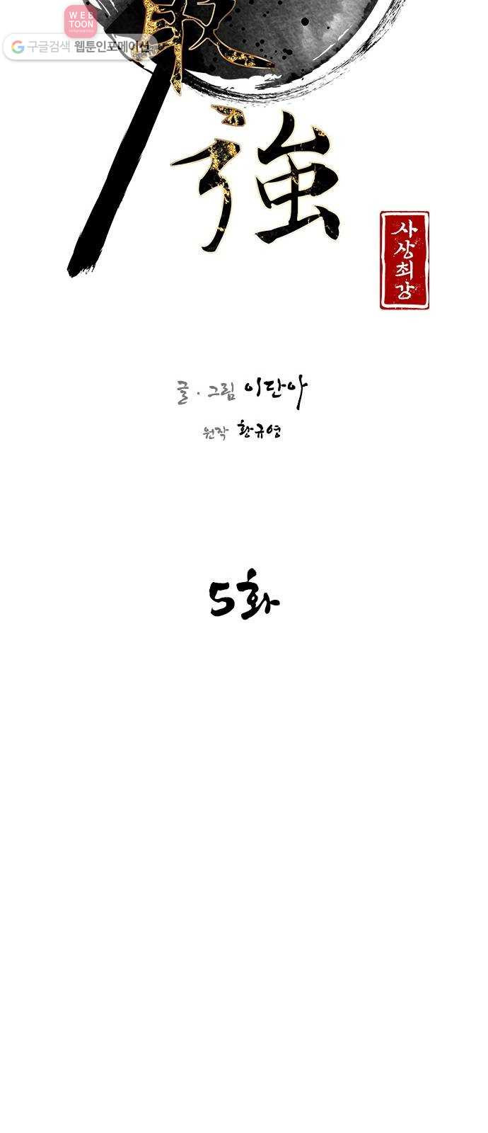 1624990371665.jpeg