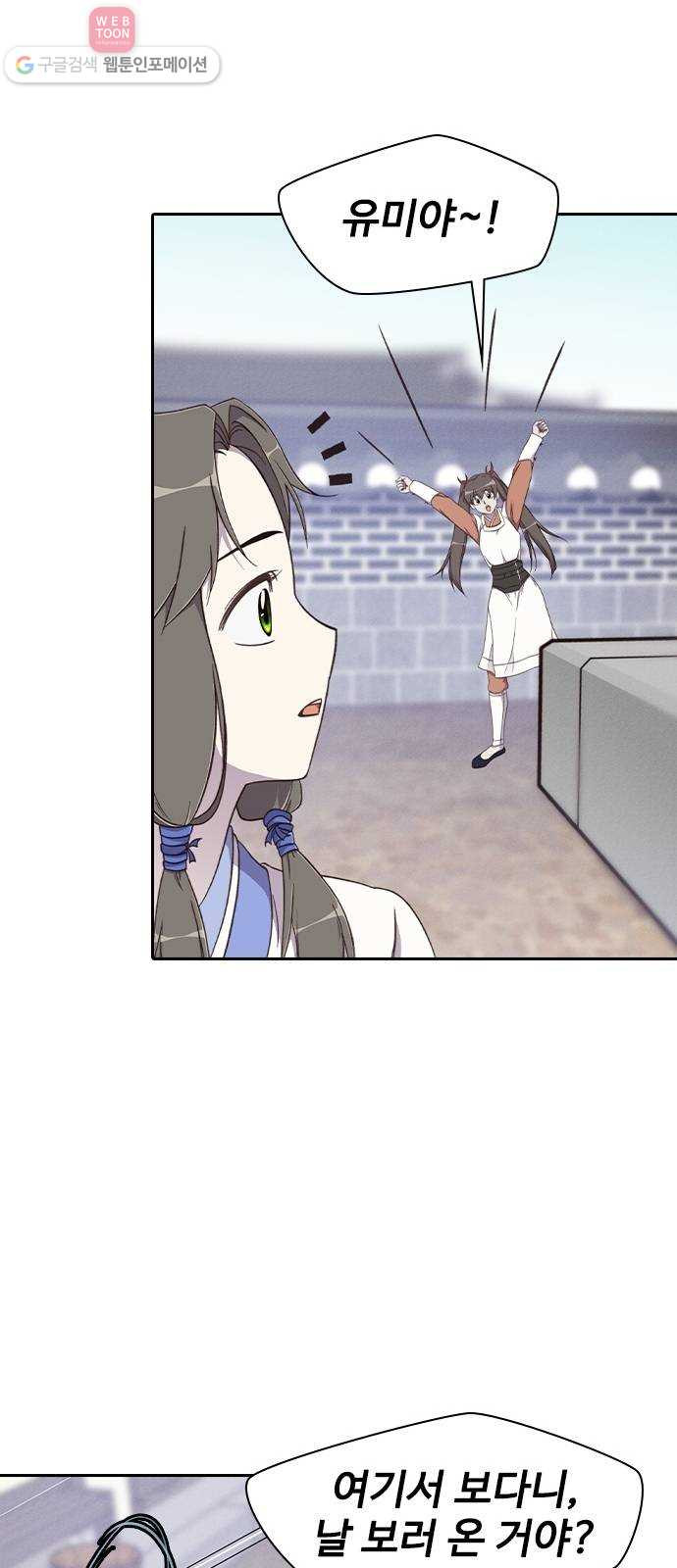 1624990372192.jpeg