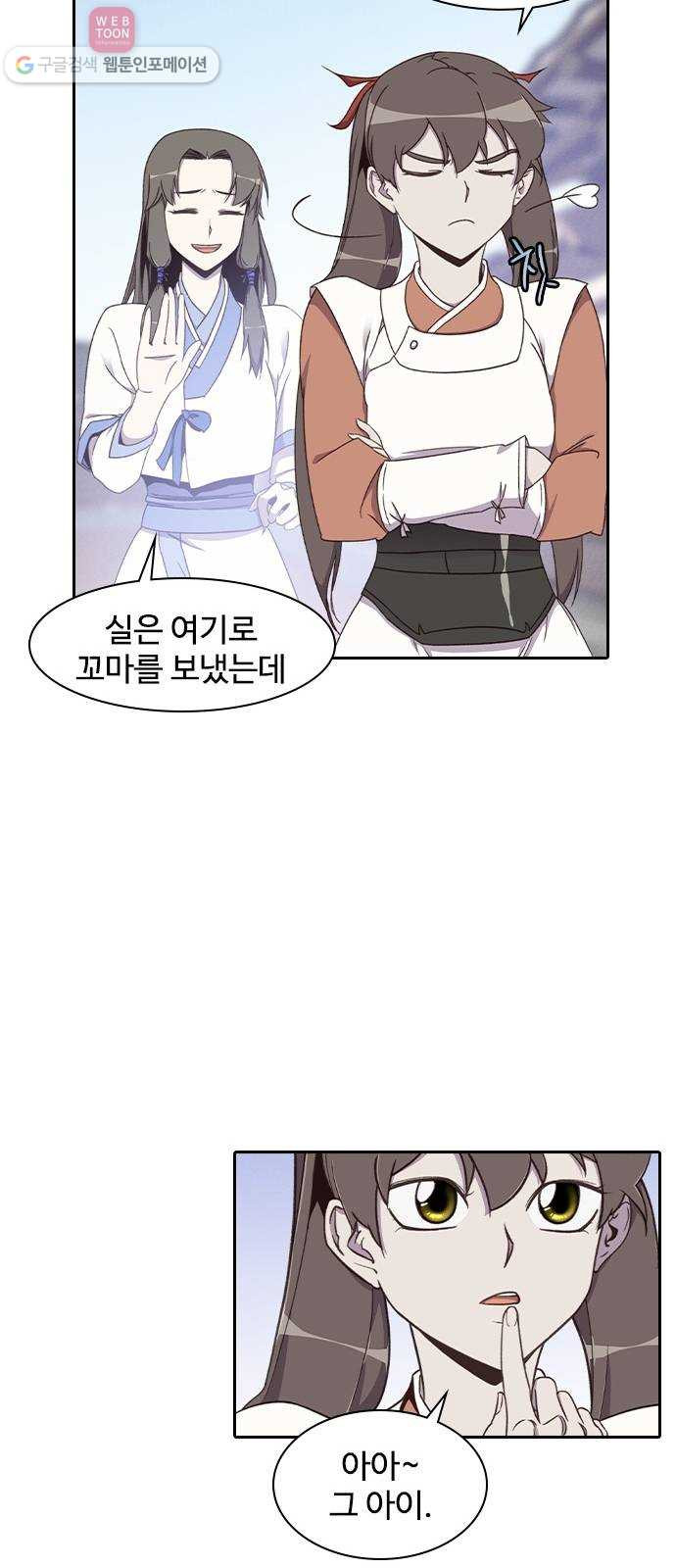 1624990372394.jpeg