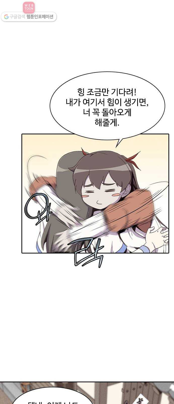 1624990372596.jpeg