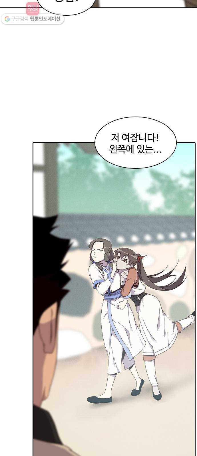 1624990373641.jpeg