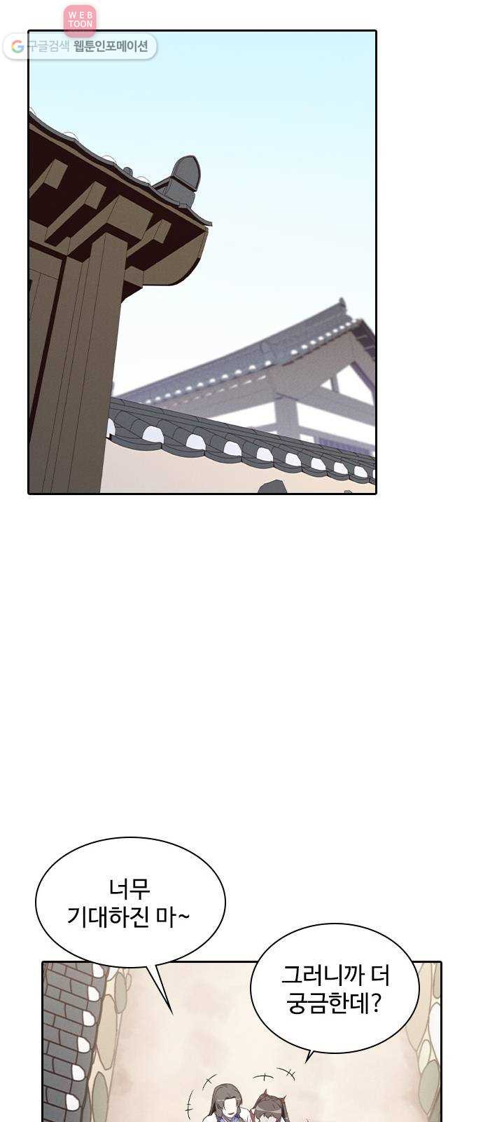 1624990374062.jpeg