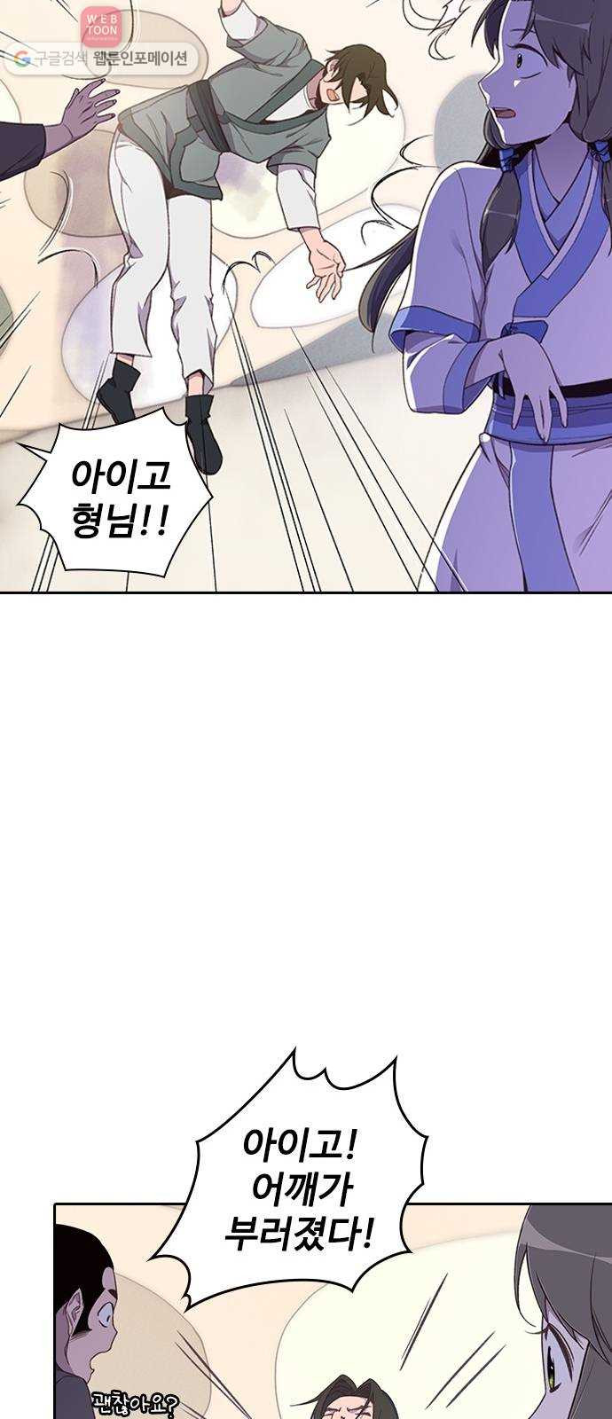 1624990374379.jpeg